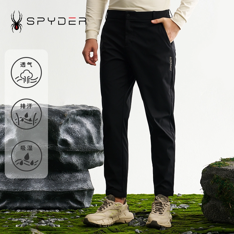 SPYDER MOUNTAIN LIFE
