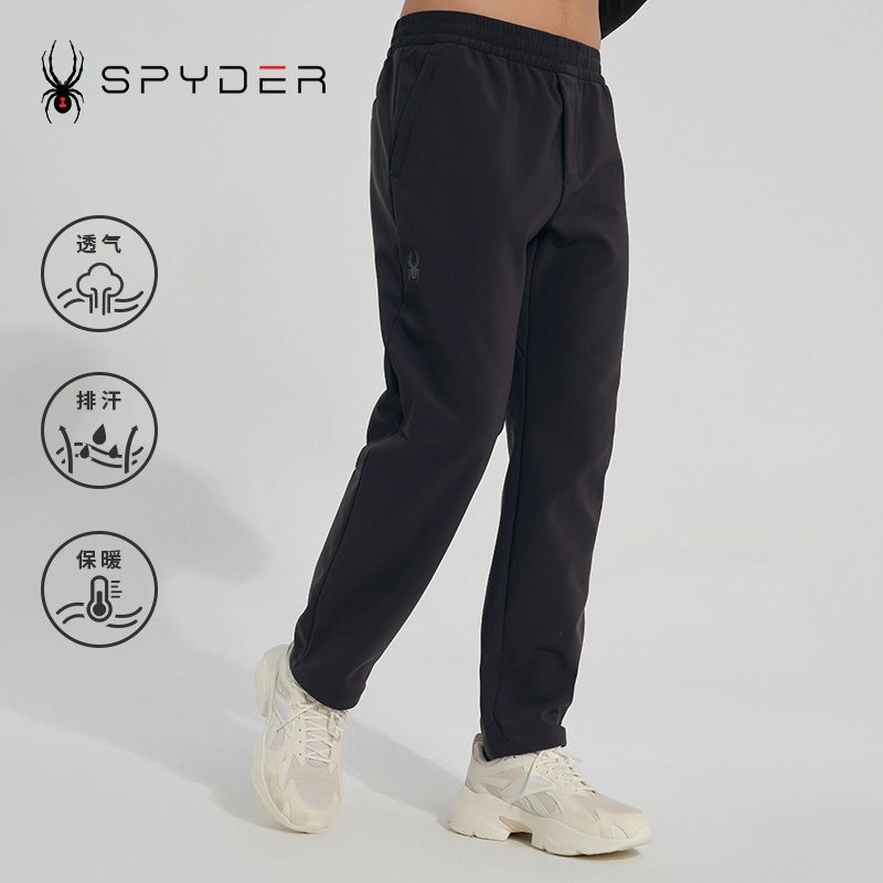 SPYDER