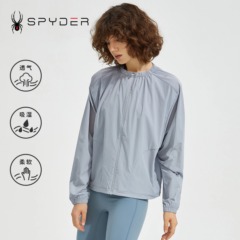 SPYDER logo