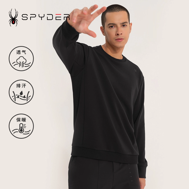 SPYDER