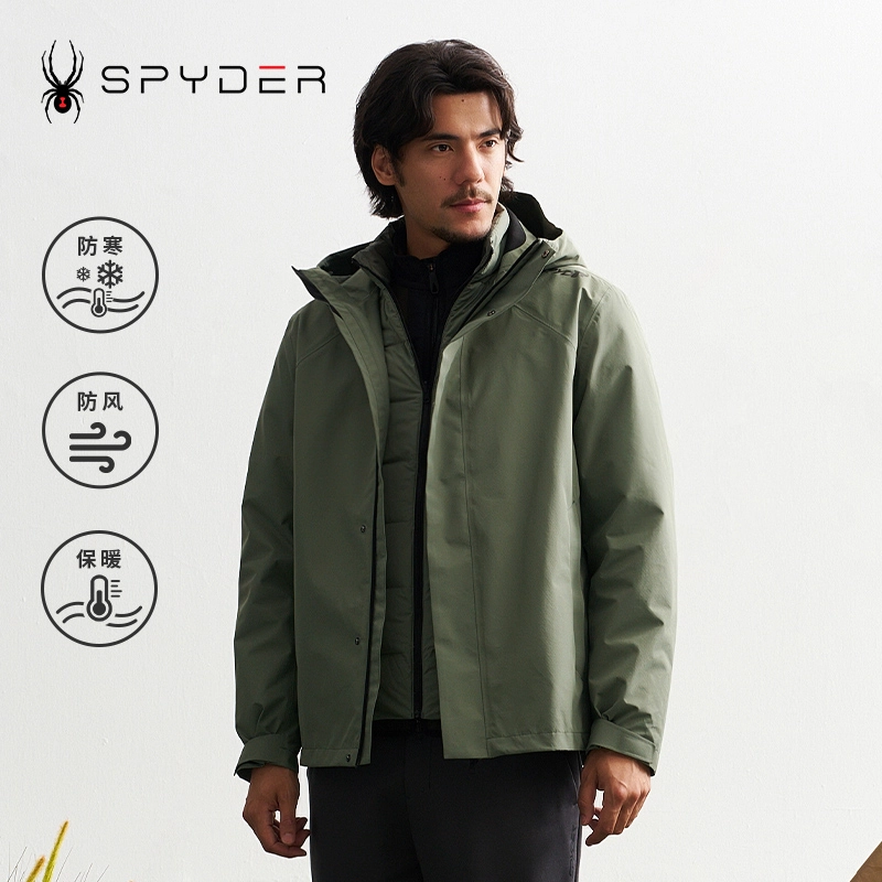 SPYDER