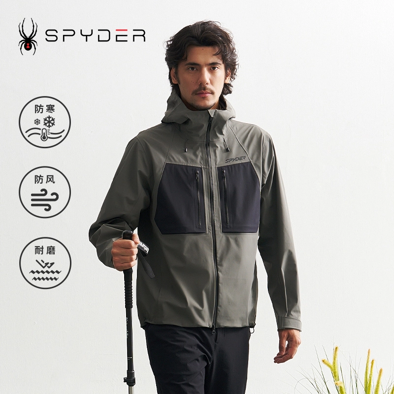 SPYDER MOUNTAIN LIFE logo