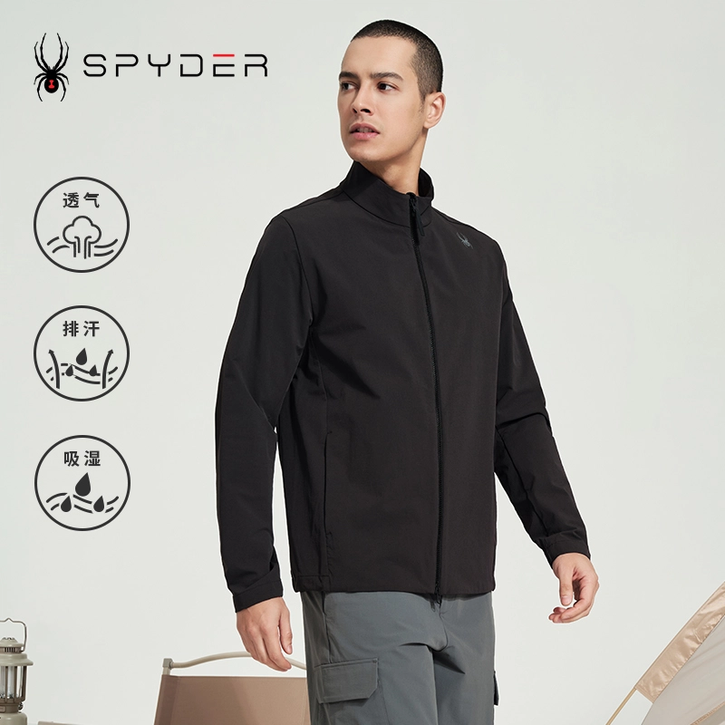 SPYDER
