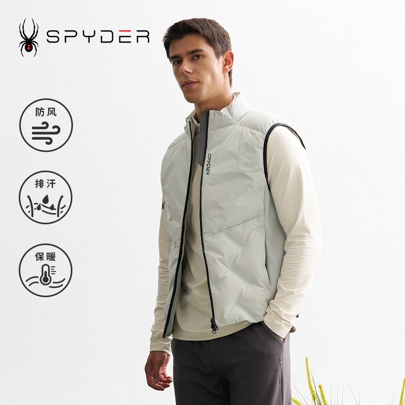 SPYDER