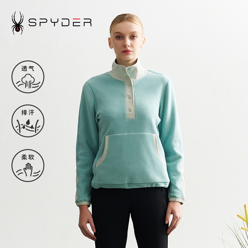 SPYDER MOUNTAIN LIFE