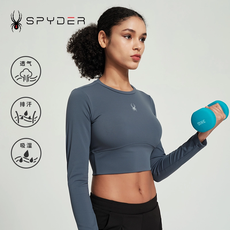 SPYDER TRAINING T