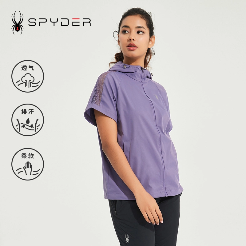SPYDER