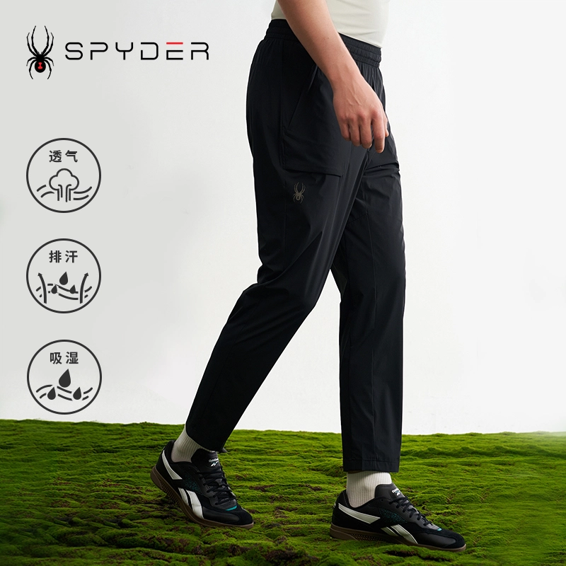 SPYDER SS24 TRAINING