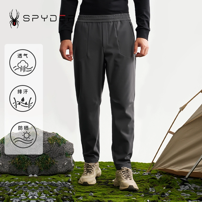 SPYDER MOUNTAIN LIFE