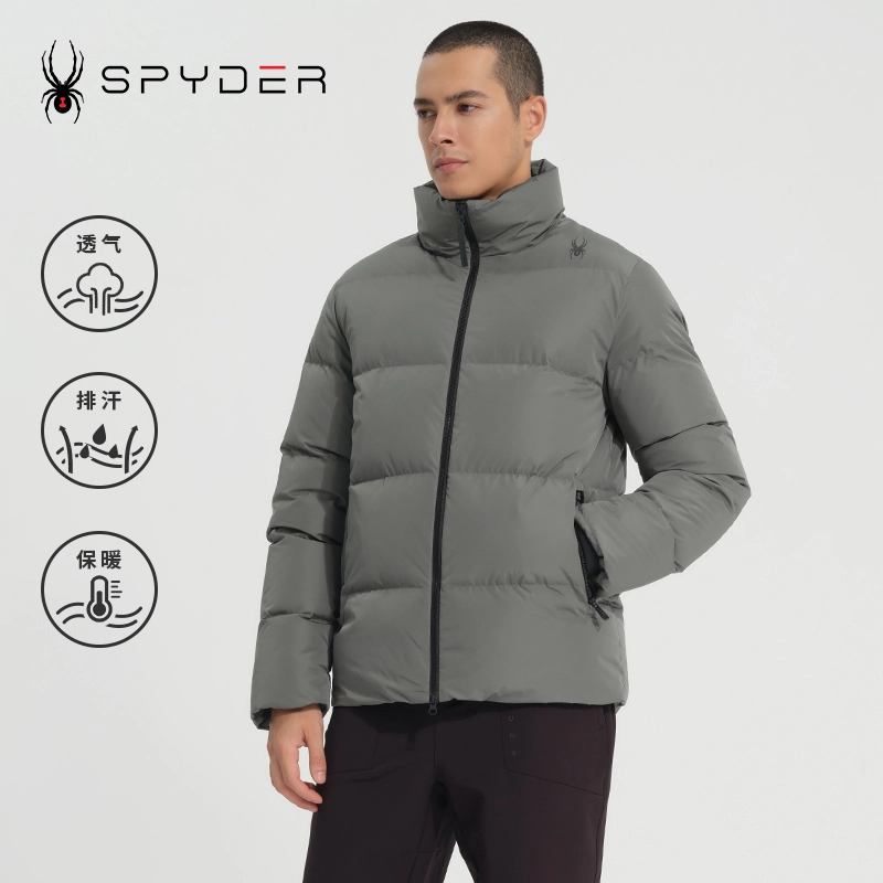 SPYDER logo