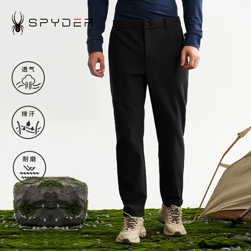 SPYDER