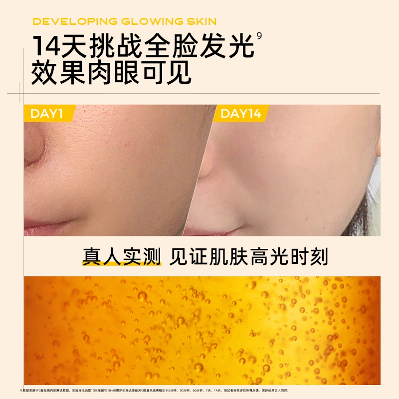 C 180ml380ml