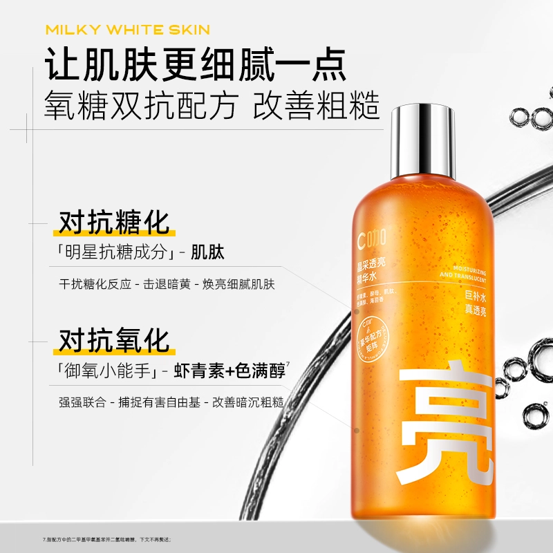 C 180ml380ml