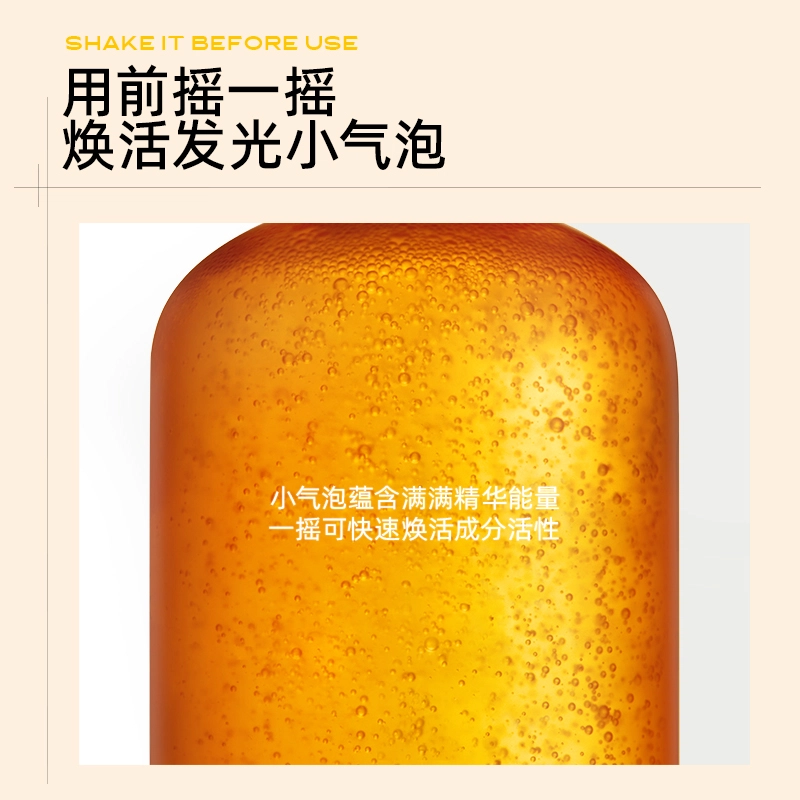 C 180ml380ml