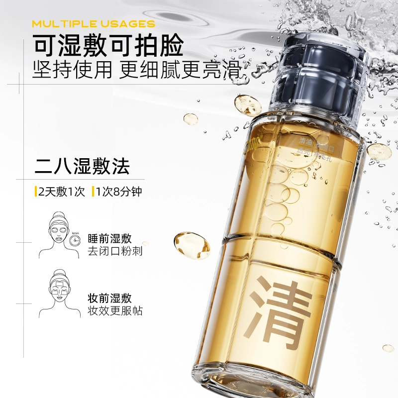 C 80g+105ml+2