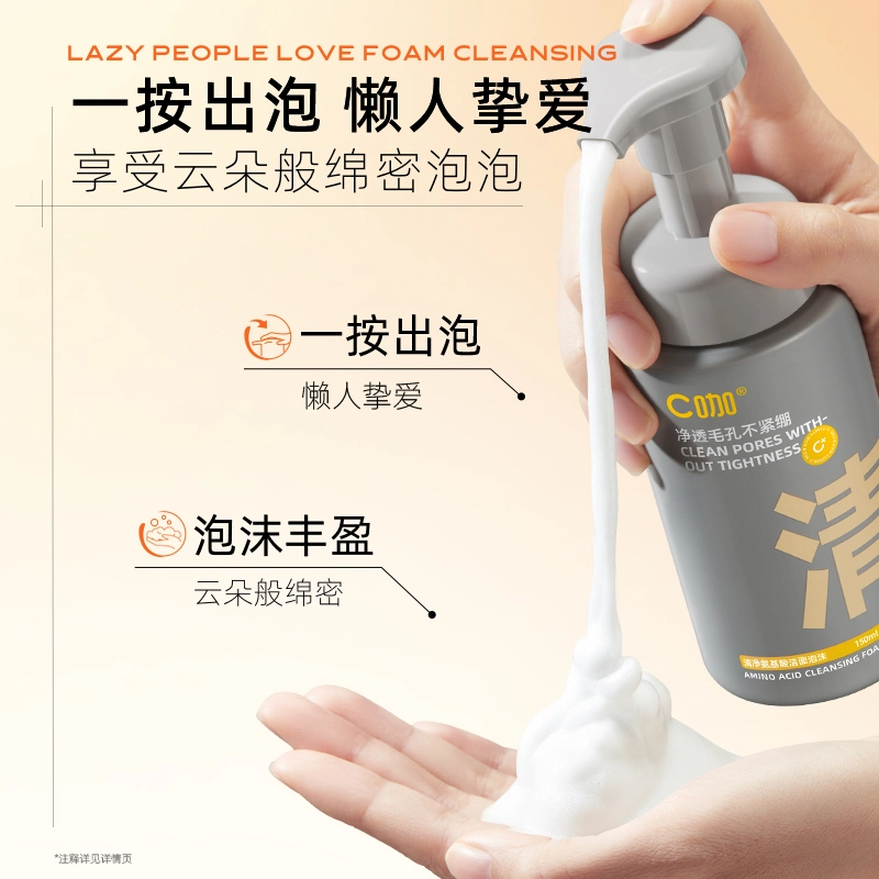 C 150ml