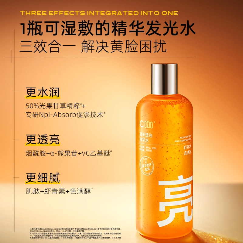 C 180ml380ml