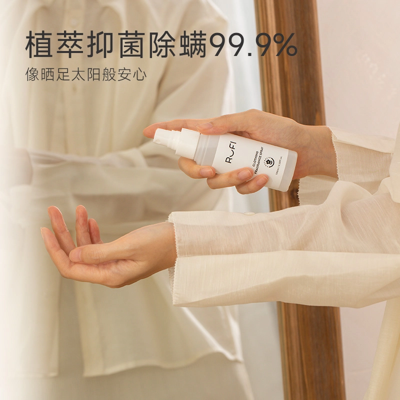 RUFI EDP 11ml+1g*5