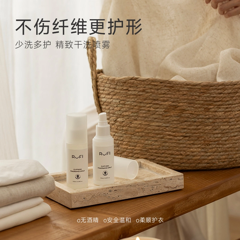 RUFI EDP 11ml+1g*5