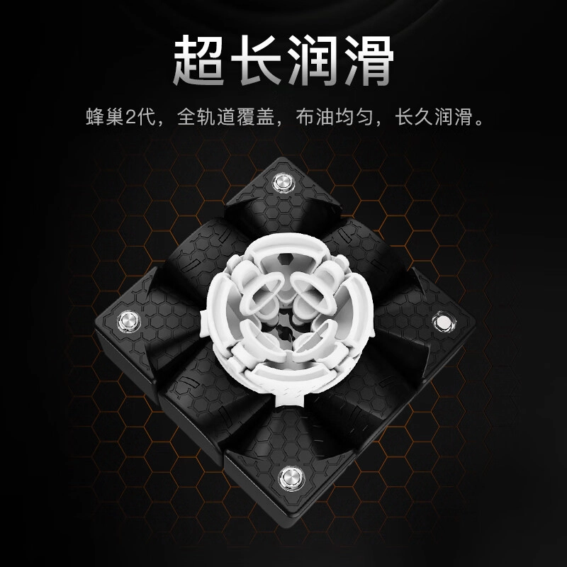 GAN 356M