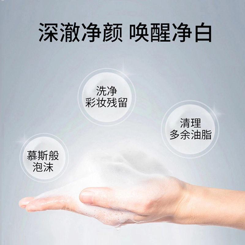 120g*2120g*3