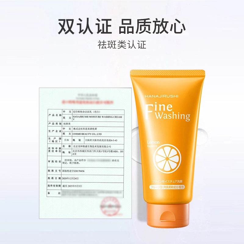 120g*2120g*3