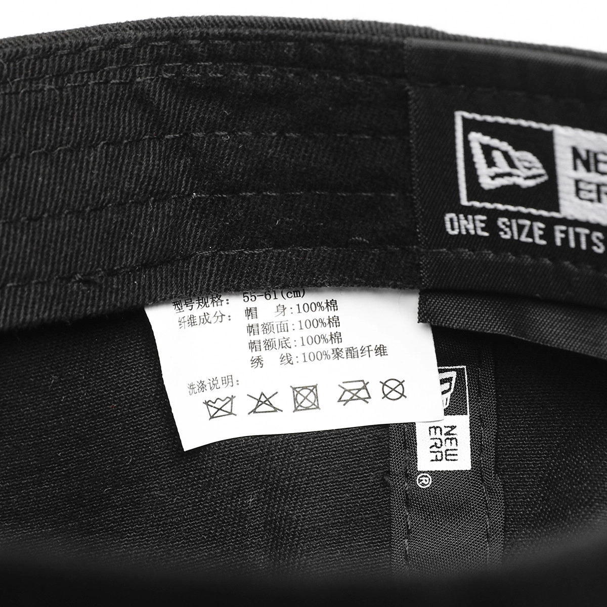 New Era New Era x MLB NY