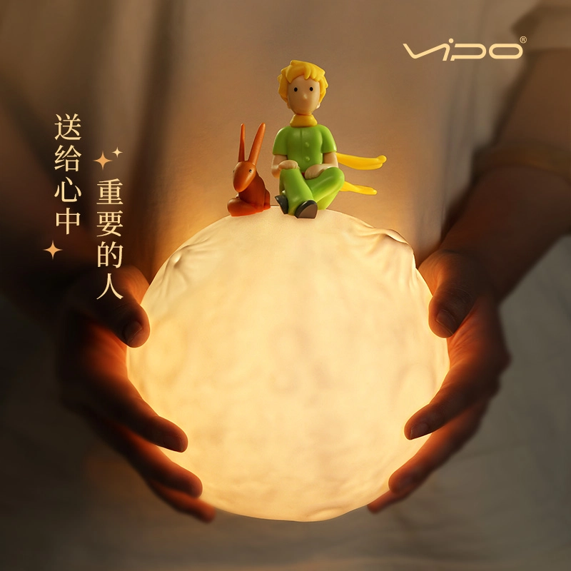 VIPO x Q 18.3cm LPP37219