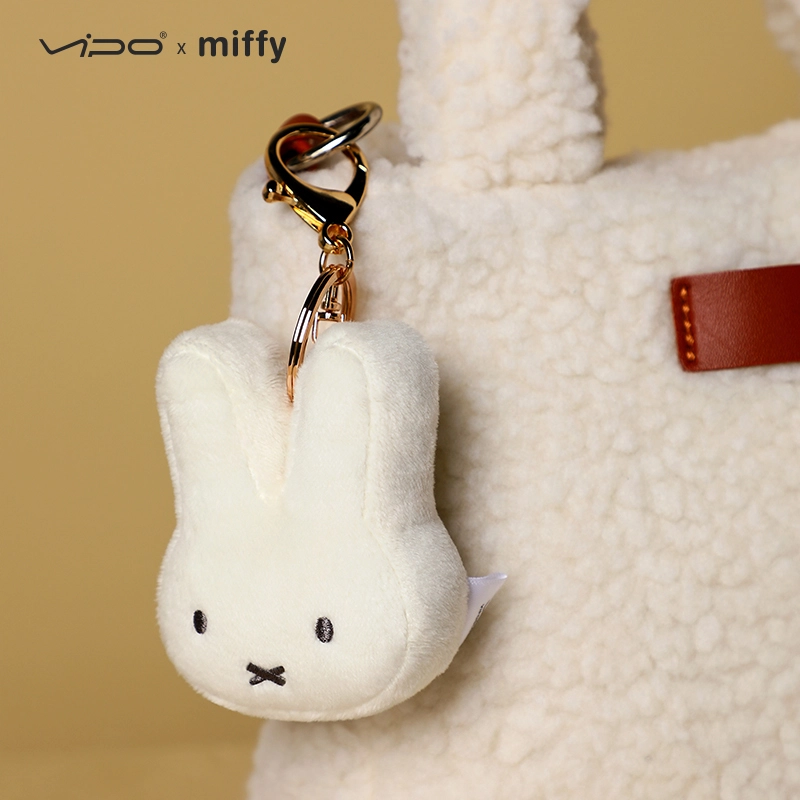 VIPO Miffy 6.5cm7cm