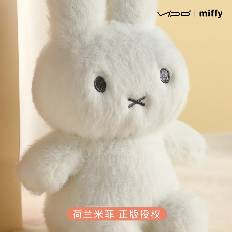 VIPO miffy 25cm