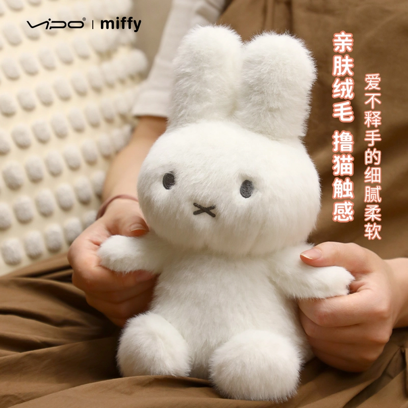 VIPO miffy 25cm