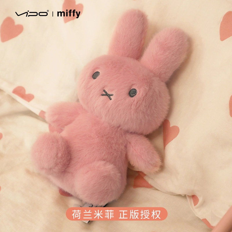 VIPO miffy 25cm