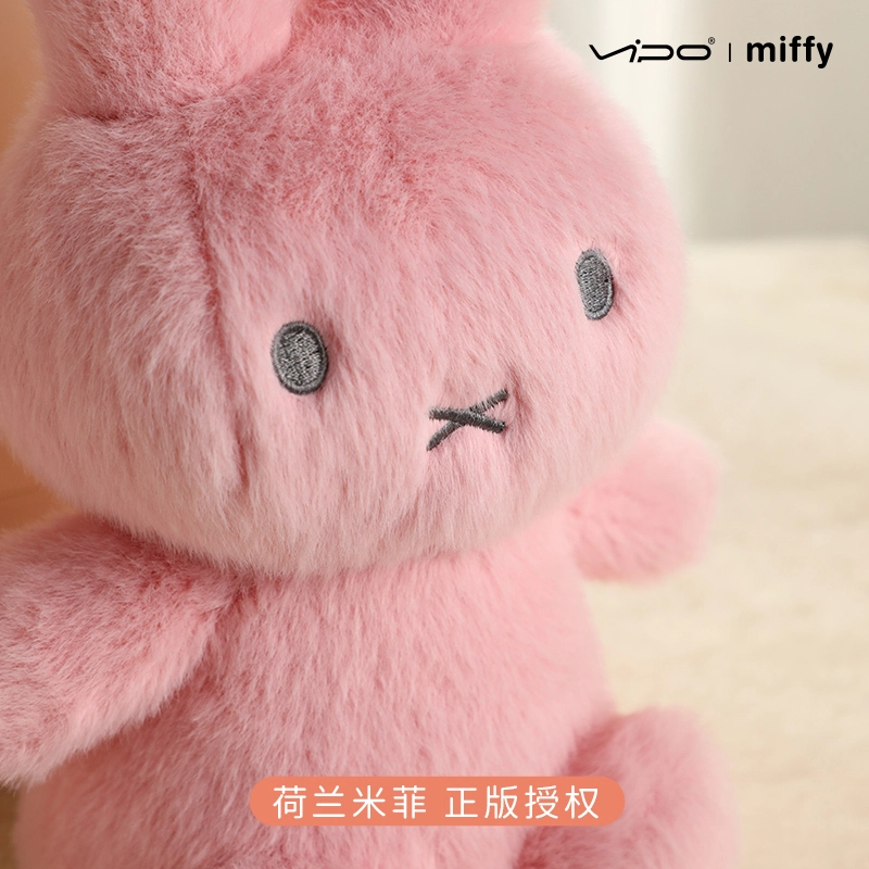 VIPO miffy 25cm