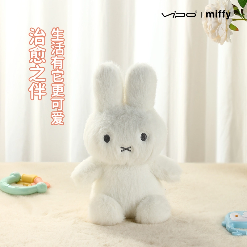 VIPO miffy 25cm