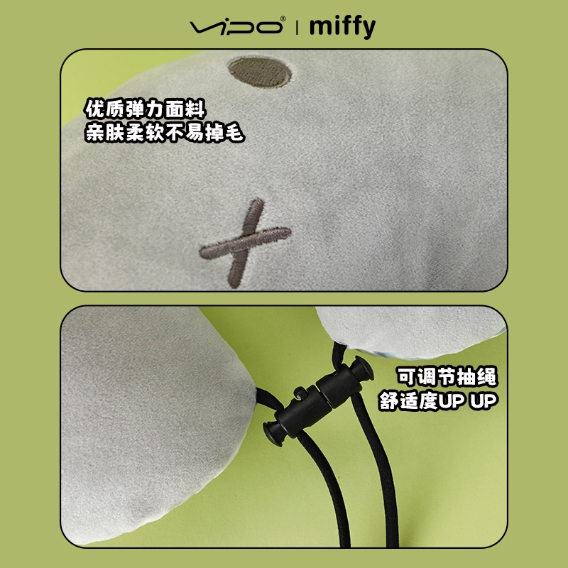 VIPO 33cm