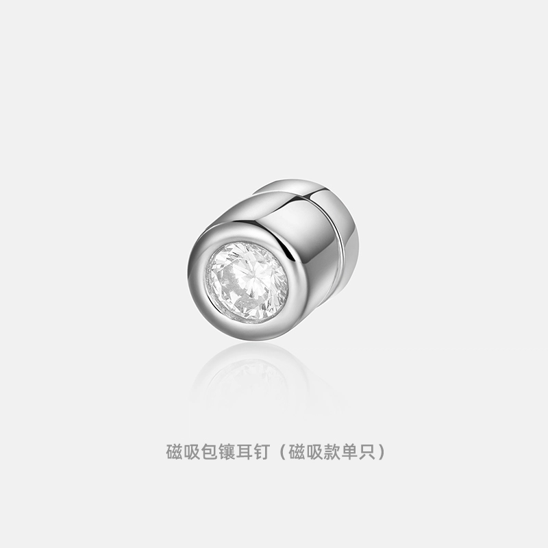 iCEGIANT iGT S925