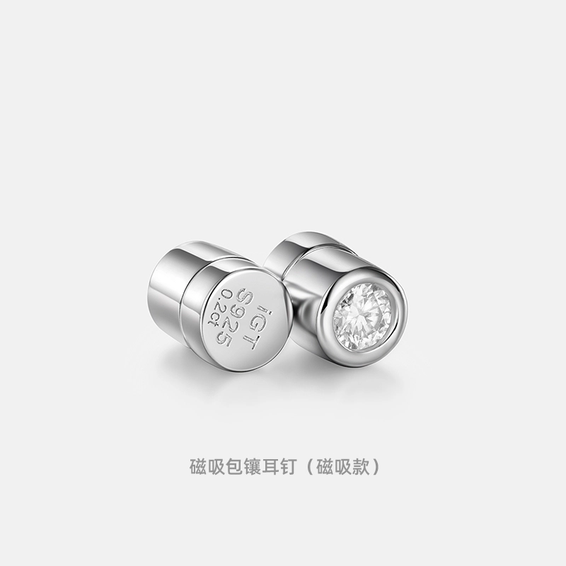 iCEGIANT iGT S925
