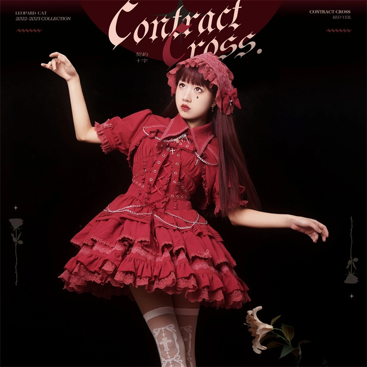 lolitajsk
