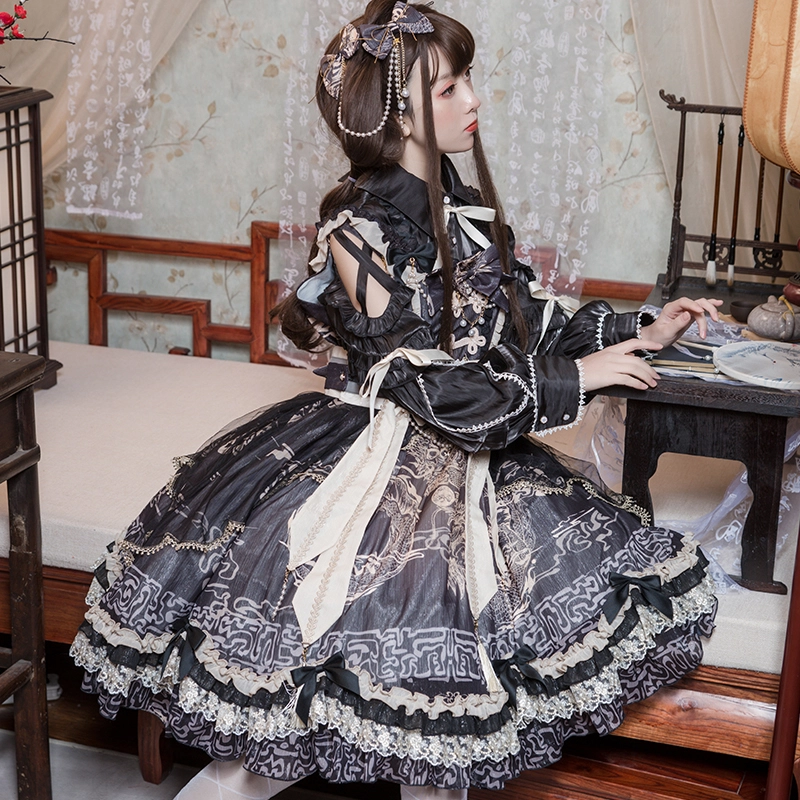 Lolita