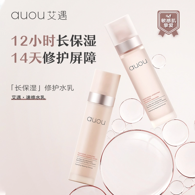 100ml