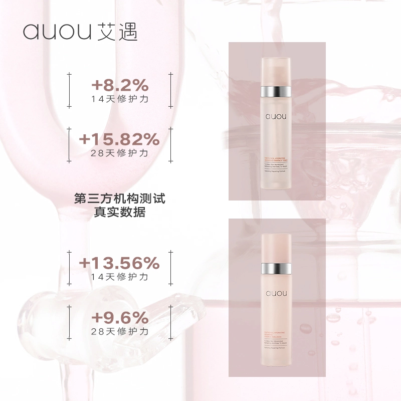 100ml