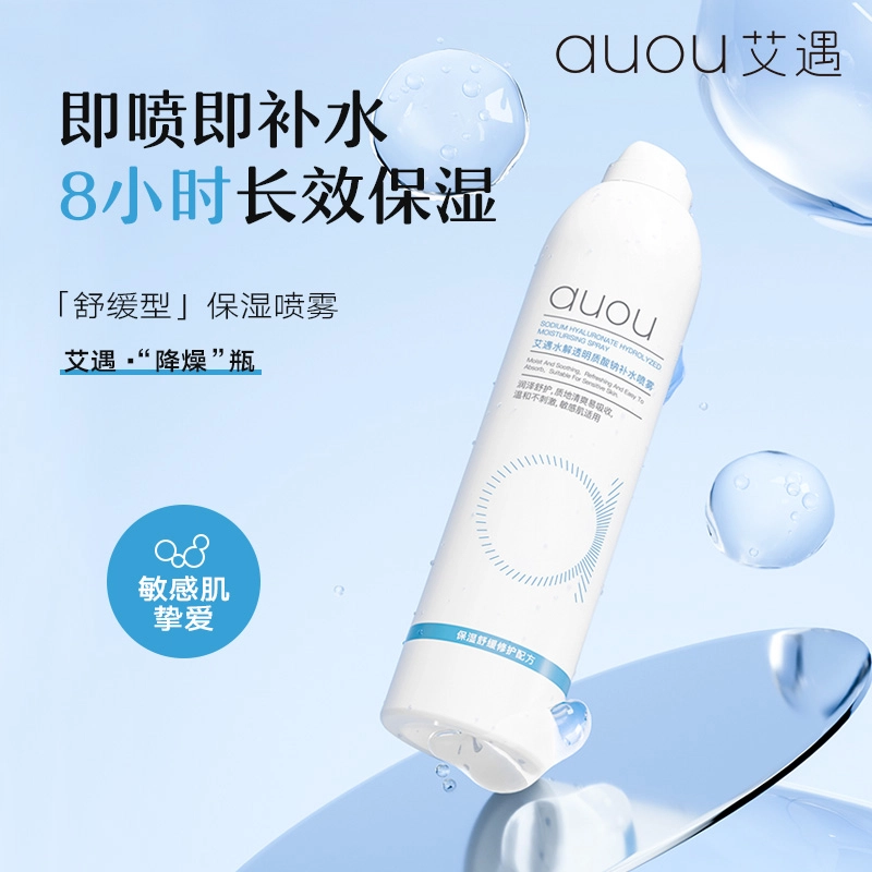 300ml100ml