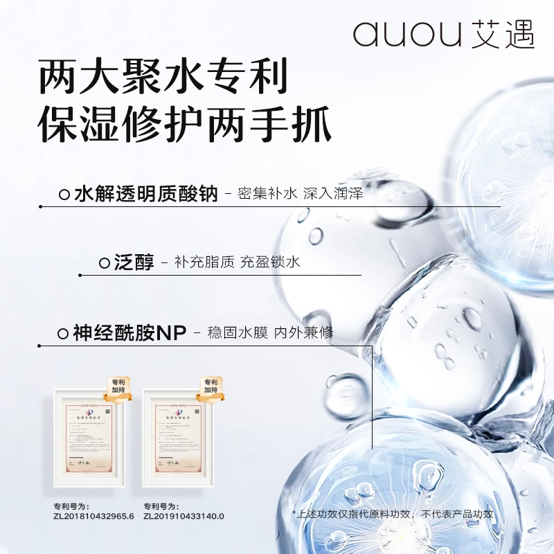 300ml100ml