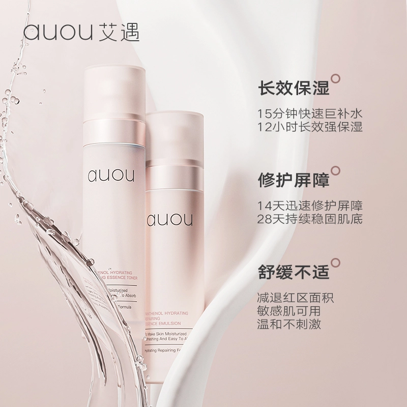 100ml