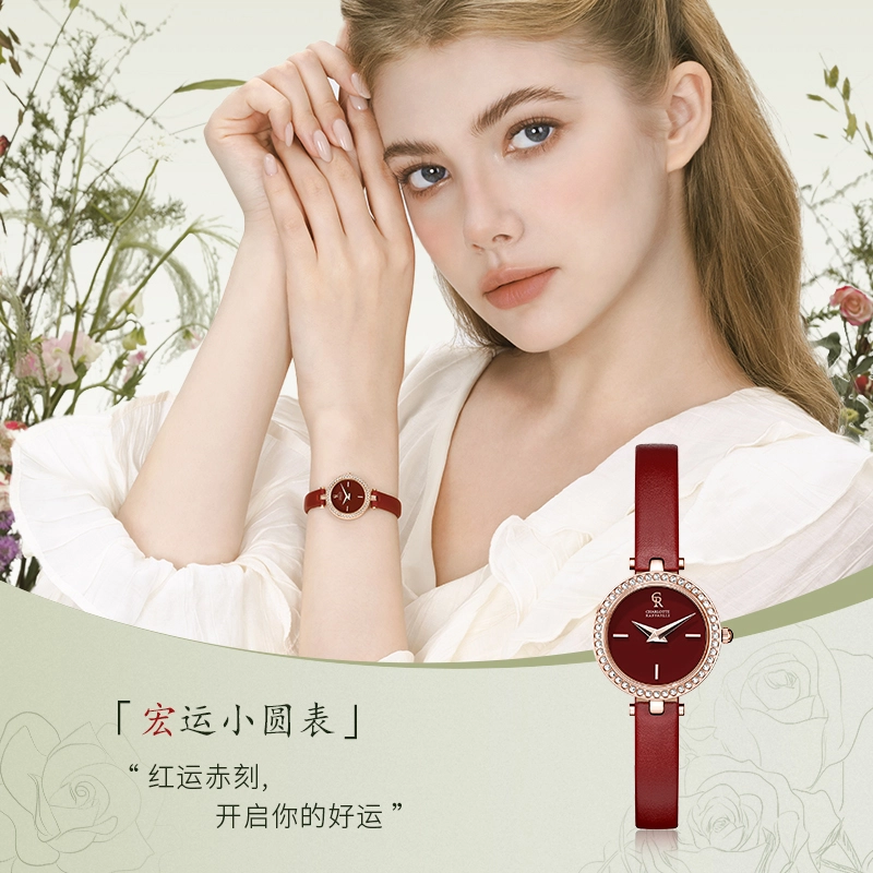 CHARLOTTE RAFFAELLI CRS22070XL