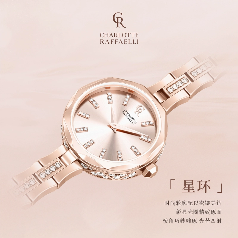 CHARLOTTE RAFFAELLI 23MM