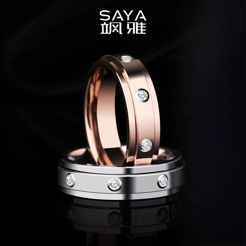 Saya