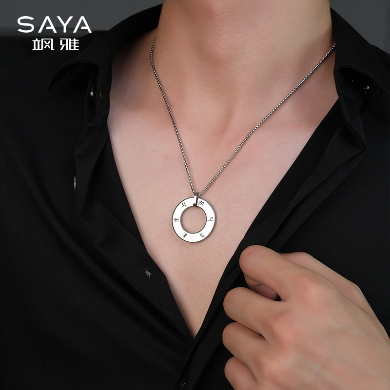 Saya