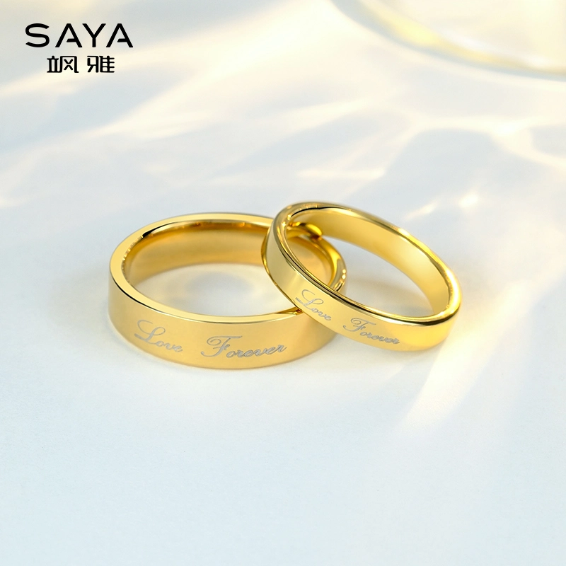 Saya