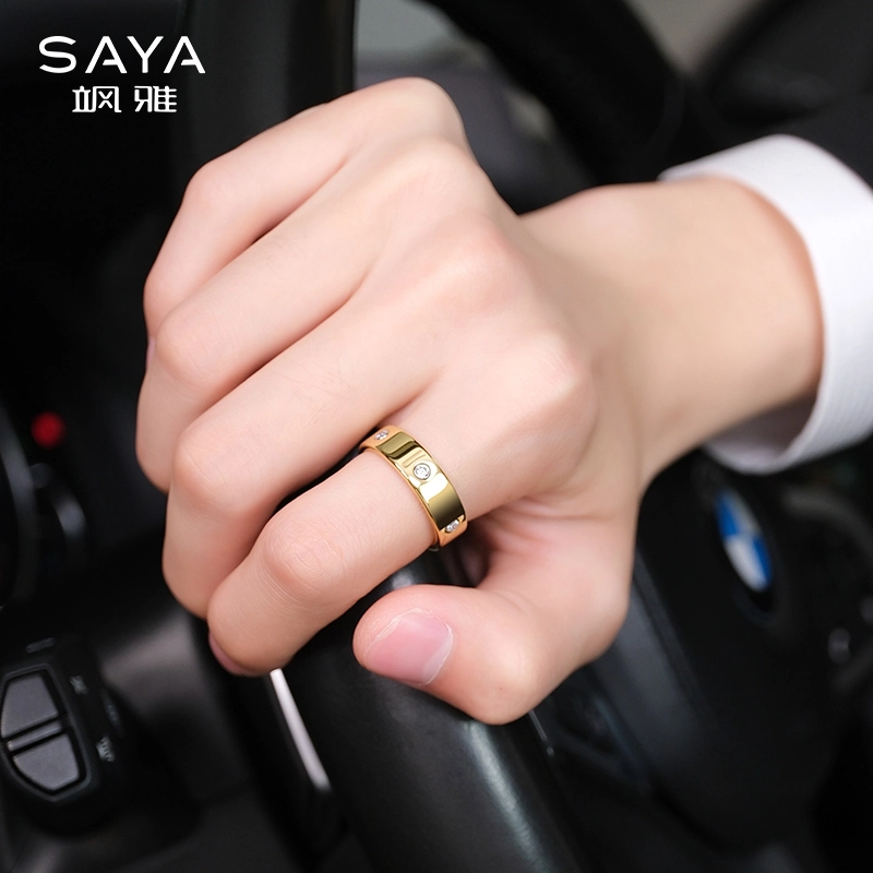 Saya